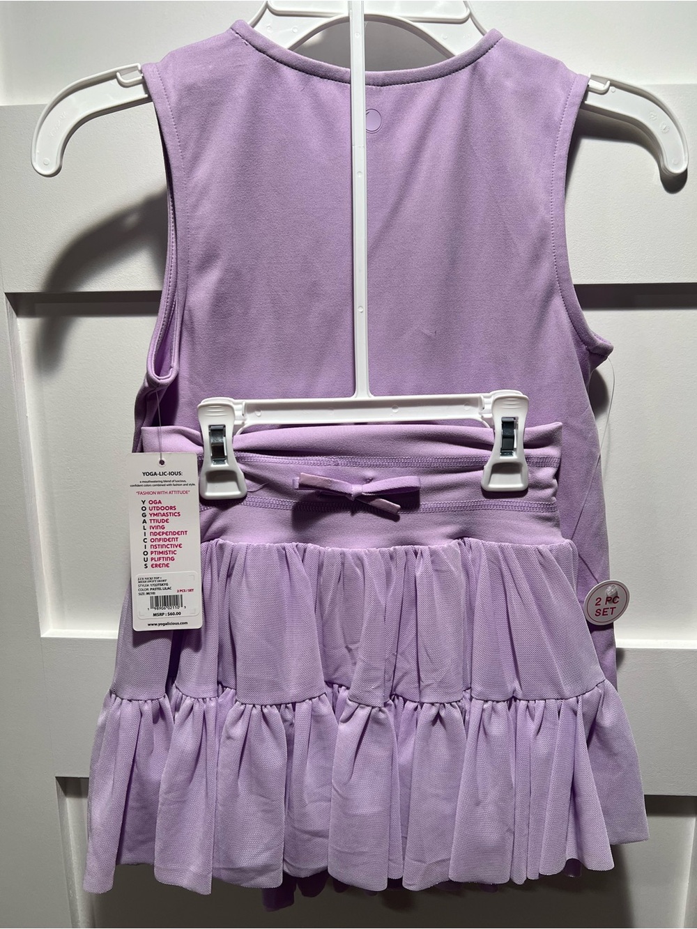 NWT Yogalicious 2-Piece Tank Top & Ruffle Skort Set Pastel Lilac Size M $60